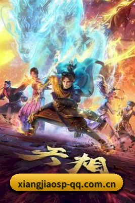 五大泛娱乐板块覆盖, 从黑历史到打歌直拍全包含 - 多运动项目内容板块